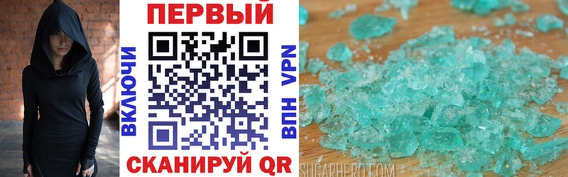 OMG рабочий сайт  наркотики  Бодайбо  АМФЕТАМИН 98% 