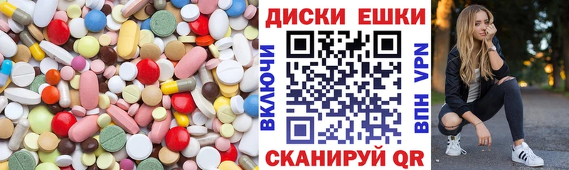 Ecstasy Дубай Бодайбо