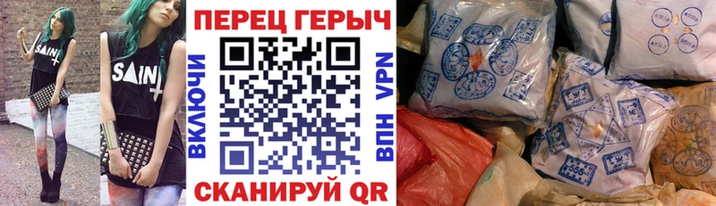 сайты даркнета какой сайт  Бодайбо  Героин Афган 