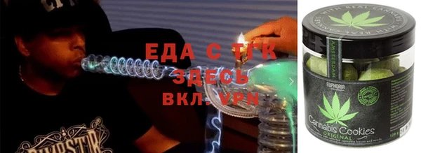 гидра Аркадак