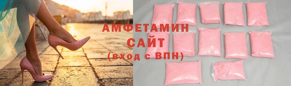 МДМА Ростов