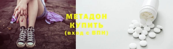хмурый Арсеньев
