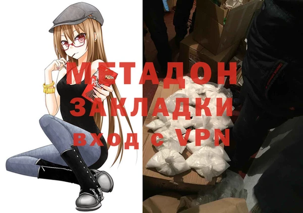 хмурый Арсеньев