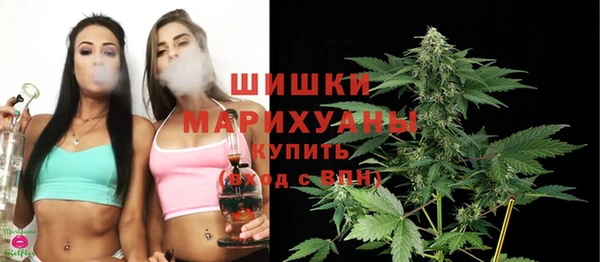 mdpv Россошь