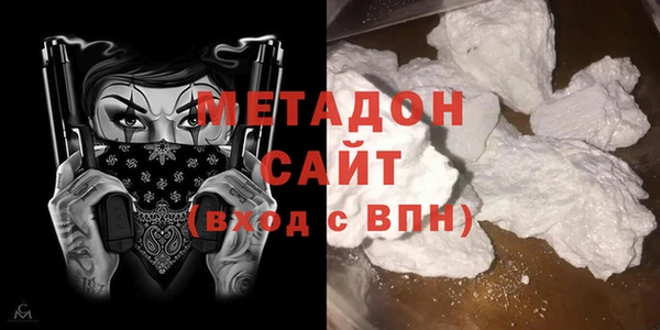 хмурый Арсеньев