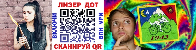 Марки N-bome 1,5мг  KRAKEN вход  Бодайбо 