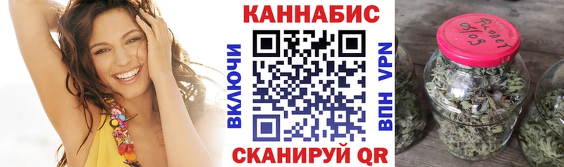 МАРИХУАНА план  OMG как войти  Бодайбо  наркошоп 